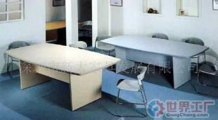 批发会议台/办公台/办公屏风/电脑台_家居家具_世界工厂网中国产品信息库