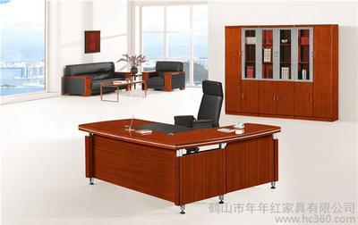 厂家批发 HY-D1520办公台 时尚大班台 宁夏 电脑桌 代发,年年红办公家具 定制图片_高清图_细节图