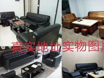 图 全新二手办公家具老板桌椅沙发茶几卡座屏风低价处理 深圳办公用品